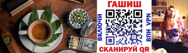Еда ТГК марихуана  Купить закладки  Сретенск 