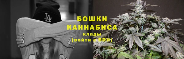 скорость mdpv Белоозёрский