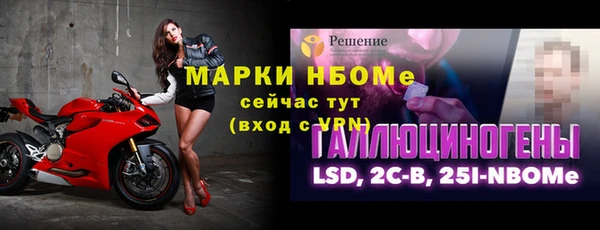 скорость mdpv Белоозёрский