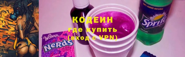 скорость mdpv Белоозёрский