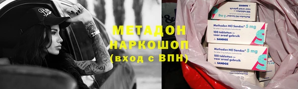 скорость mdpv Белоозёрский