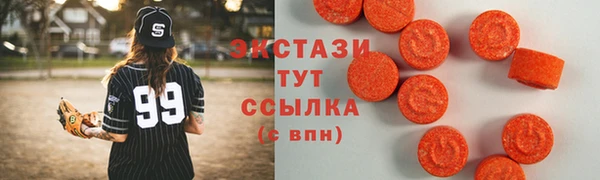 скорость mdpv Белоозёрский