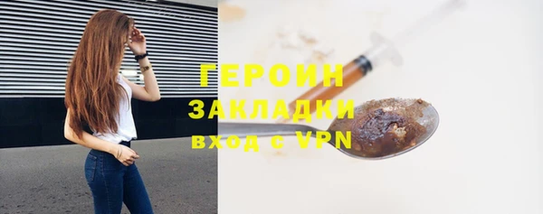 скорость mdpv Белоозёрский