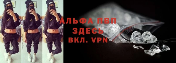 скорость mdpv Белоозёрский