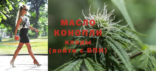 скорость mdpv Белоозёрский