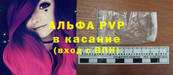 скорость mdpv Белоозёрский