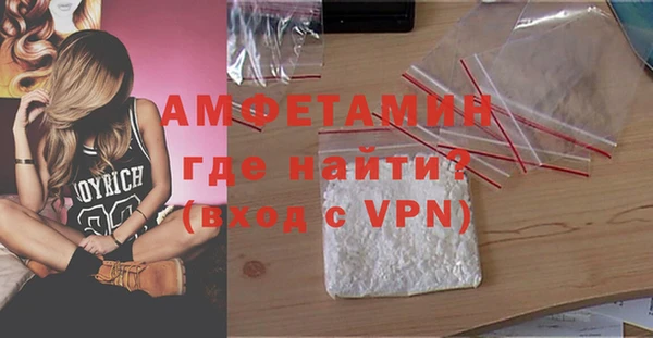 скорость mdpv Белоозёрский