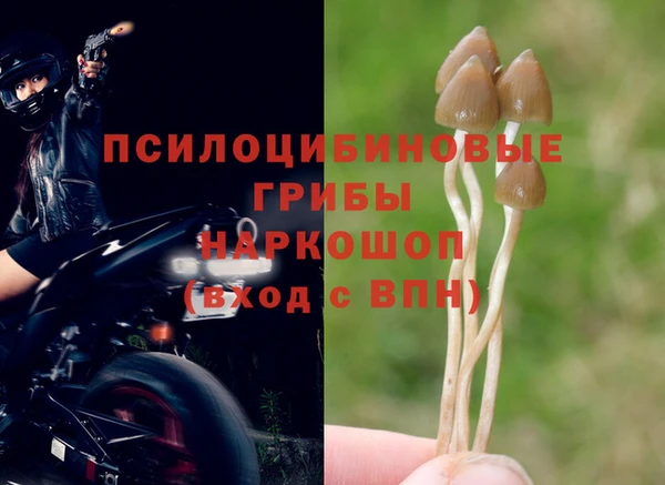 скорость mdpv Белоозёрский