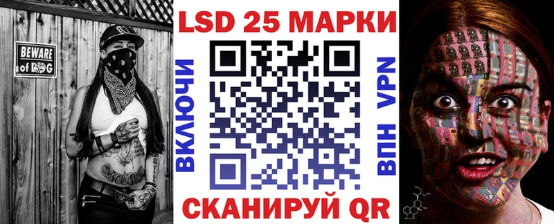 Купить закладки  Сретенск  Марки N-bome 1,8мг 