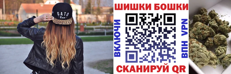 Конопля Ganja  Купить где  Сретенск 